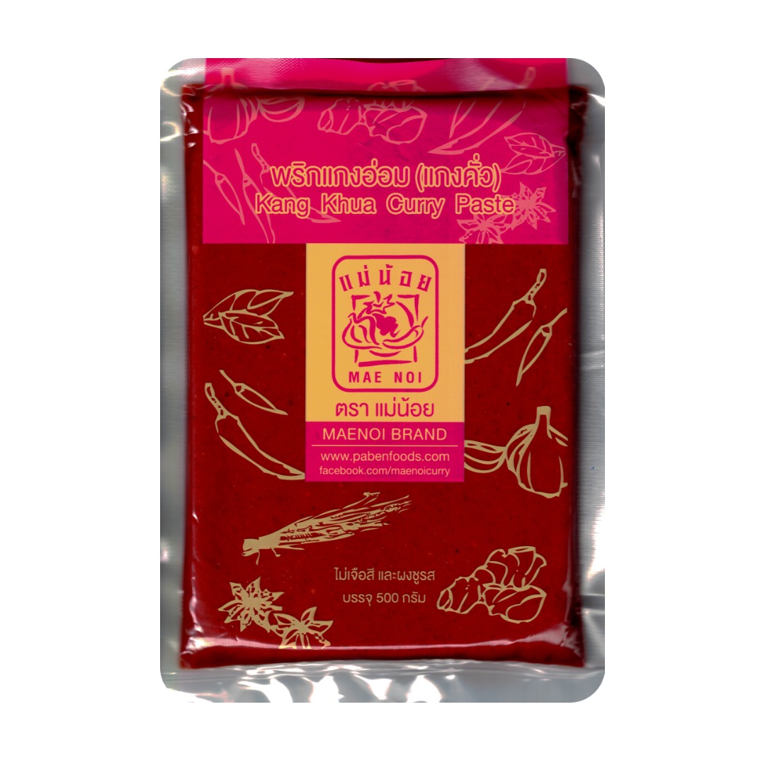 พริกแกงอ่อม (แกงคั่ว) ตราแม่น้อย