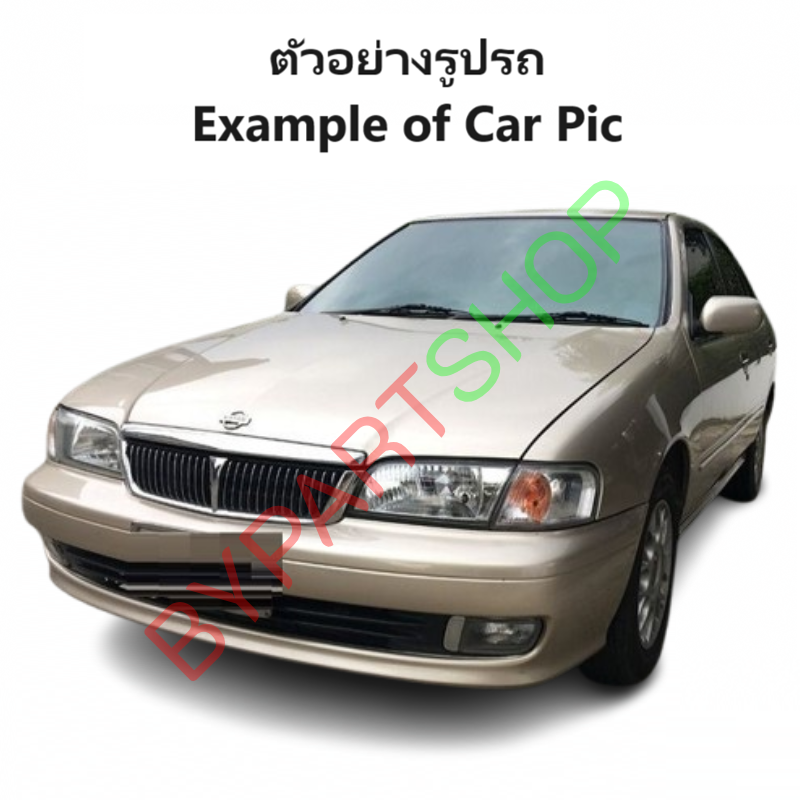 หม้อน้ำ NISSAN SUNNY(ซันนี่) B13-B14-B15 หนาพิเศษ 26มิล ปี1990-2000 เกียรออโต้ (กระปุกก็ใส่ได้) (รับประกัน 6เดือน)
