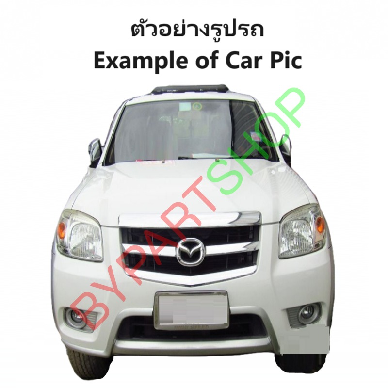 เฟืองยกกระจก MAZDA BT50(บีที50) แบบมือหมุน รุ่นตอนเดียว/แคป เท่านั้น ปี2006-2011 -ราคาต่อข้าง-