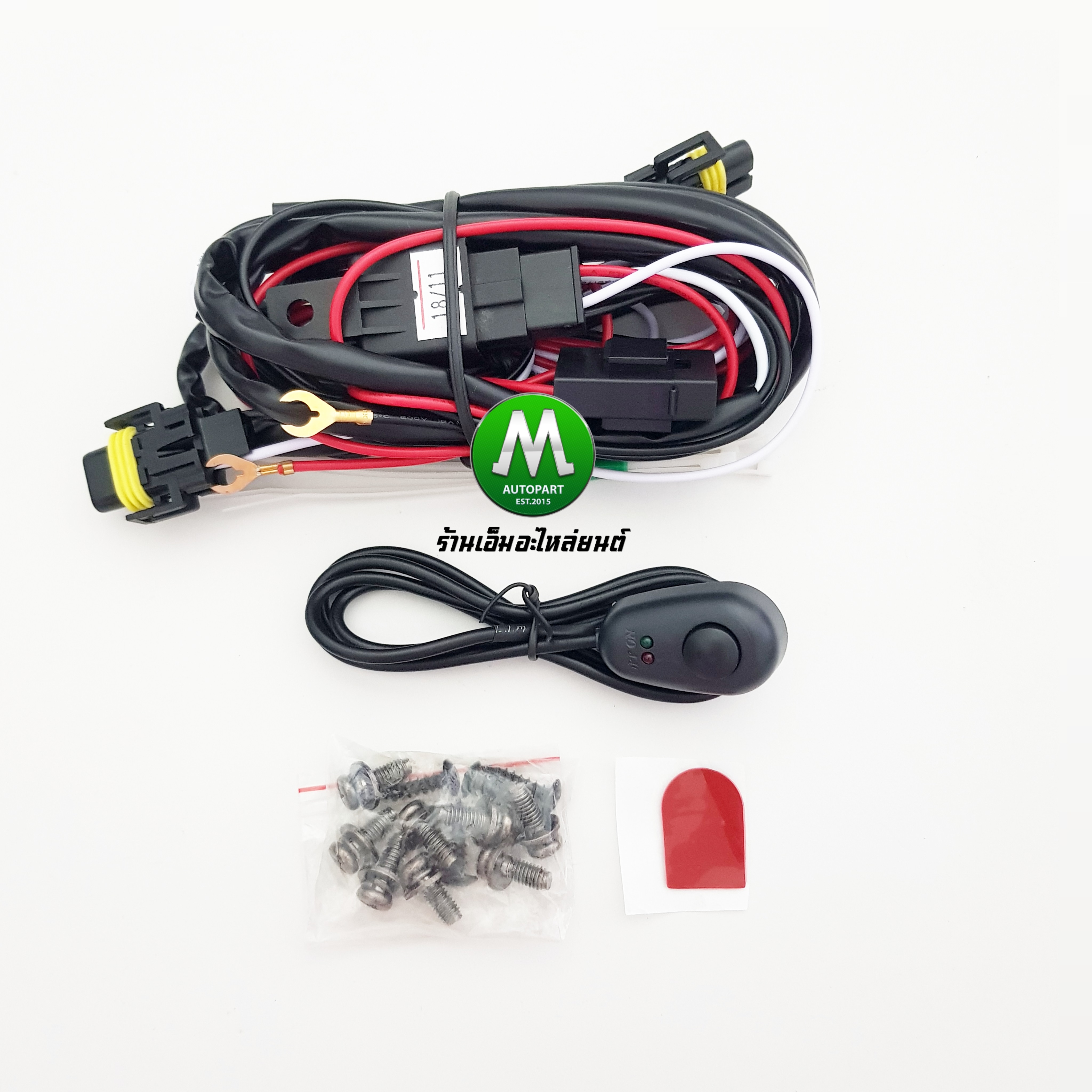 ไฟตัดหมอก ไฟสปอร์ตไลท์ MAZDA 2 2015 2016 2019 SKYACTIV โคม LED / มาสด้า2 สกายแอคทีฟ (รับประกันสินค้า 3 เดือน)