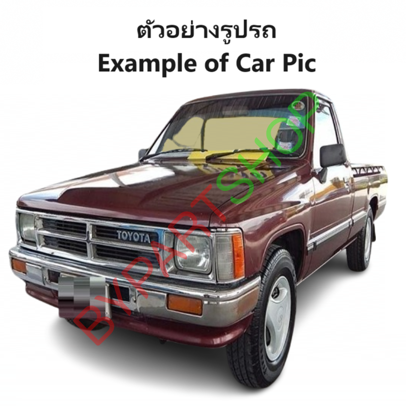 กระจกในเก๋ง/กระจกมองหลัง TOYOTA LN50/LN56/LN65(ฮีโร่) ปี1984-1989 (รับประกัน 1เดือน)
