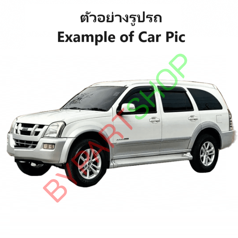 ไฟหน้า ISUZU MU-7(มิวเซเว่น) โฉมแรก หลอดฮาโลเจน ปี2004-2006 (งานแท้ TYC) -ราคาต่อดวง-