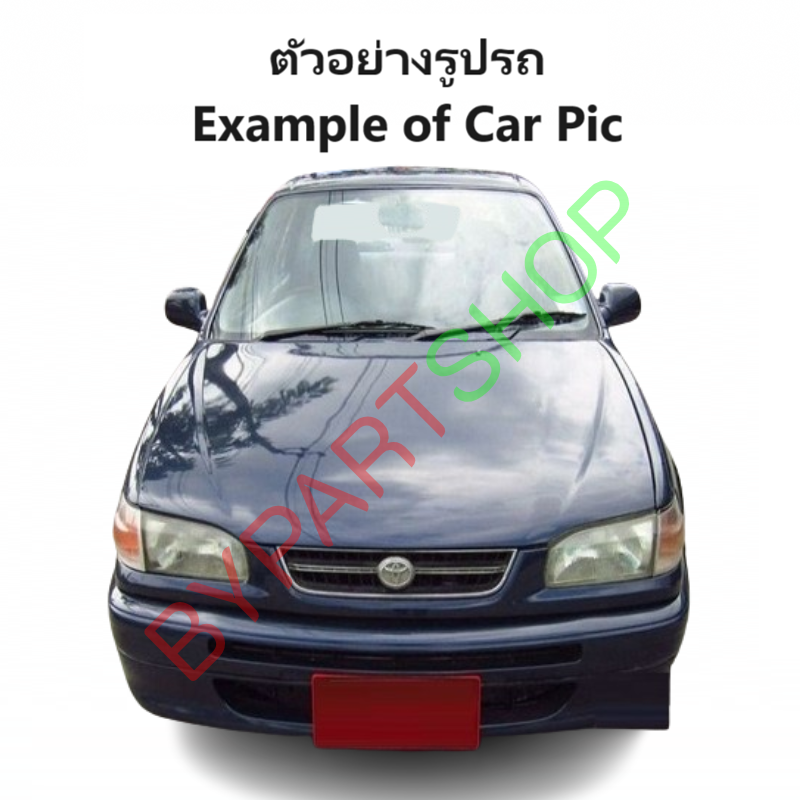 ไฟในเก๋ง/ไฟเพดานในรถ TOYOTA EE/AE90-92-100-101-102-110-111-112 (โดเรม่อน/3ห่วง/ตูดเป็ด/ไฮทอร์ค) ทุกรุ่น พร้อมหลอดไฟ (รับประกัน 1เดือน) (รหัส : D4D)