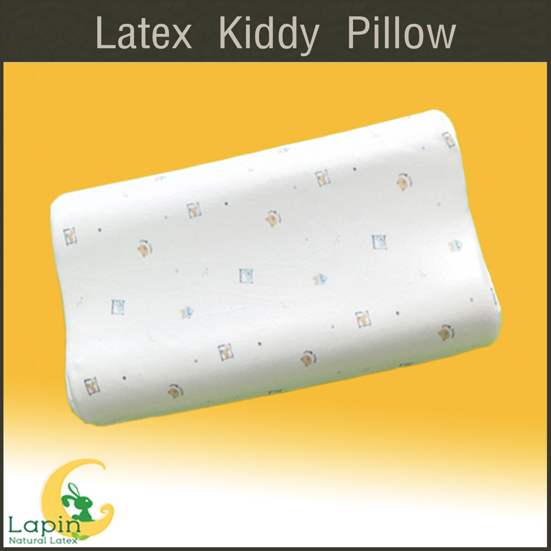 Latex Kiddy Pillow หมอนยางพาราสำหรับเด็ก 3 ขวบขึ้นไป (ลายหมี)
