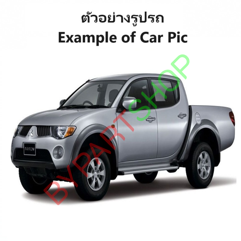 แผงไฟหน้า/แผงยึดหม้อน้ำ MITSUBISHI TRITON(ไทรทัน)/(ไทรทันพลัส) ปี2006-2014 (ทั้งชุดพร้อมติดตั้ง)