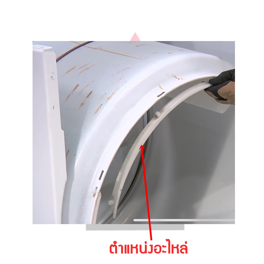 Bearing Ring for Dryer กรอบสำหรับเครื่องอบผ้า Whirlpool รุ่น 3LWED4815FW / 3LWED4815FW0 (ได้ 2 ชิ้นตามรูป)