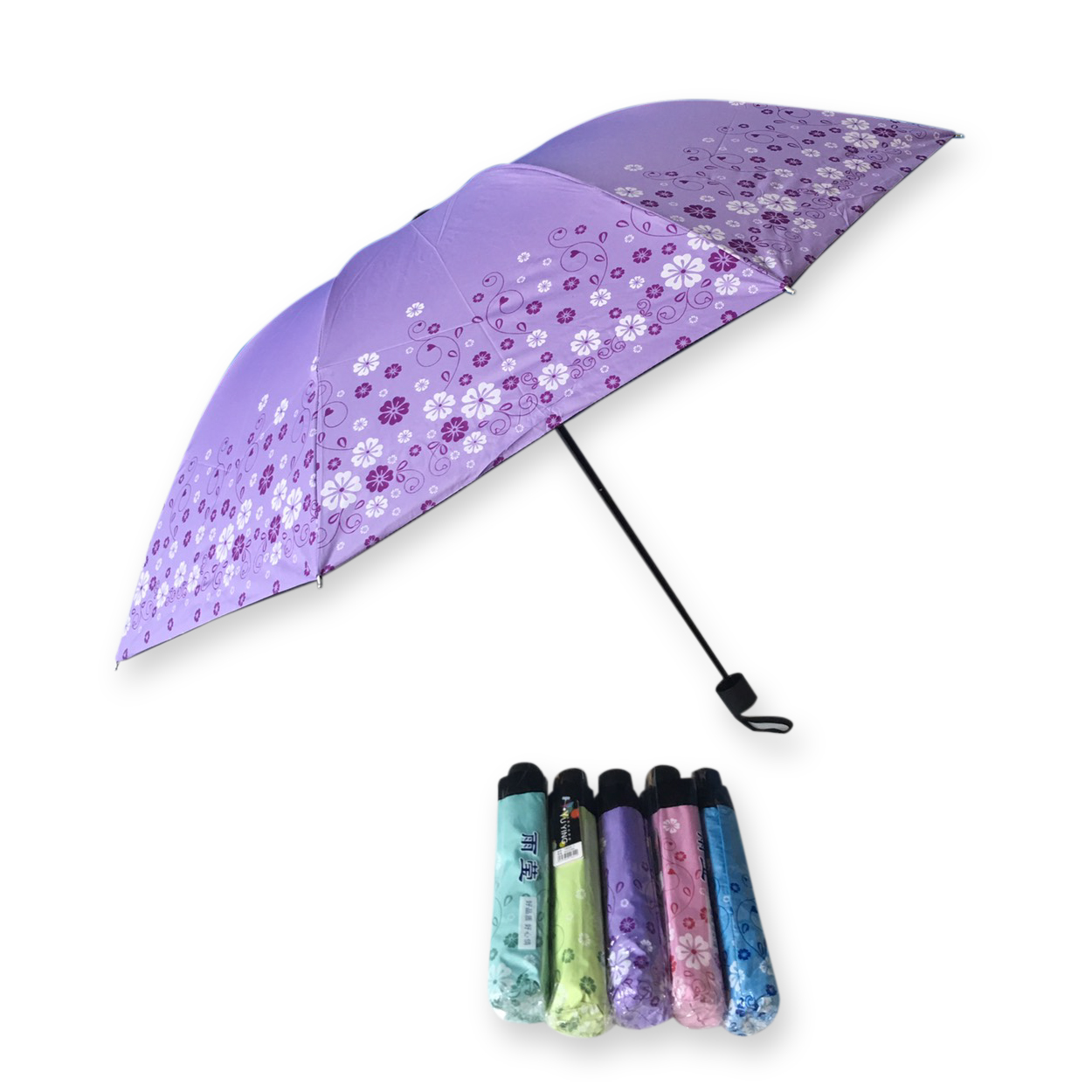 ร่มโค้ง24นิ้วรหัส1624-1