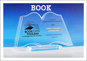 Code: BOOK โล่อะคริลิค ไดคัทเลียนแบบหนังสือ ความสูงตัวโล่ 6 นิ้ว (ไม่รวมฐาน) ความหนาอะคริลิค 15 มม. พร้อมเลเซอร์ข้อความและโลโก้ ลงสีได้ไม่เกิน 2 สี ***ราคาสอบถามจากพนักงานขาย***