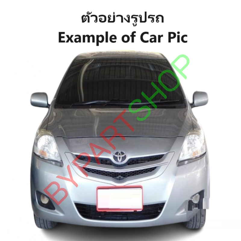 บังลมหม้อน้ำ TOYOTA VIOS(วีออส) Gen2(รุ่นที่2) พร้อมกระป๋องพักน้ำในตัว ปี2007-2012