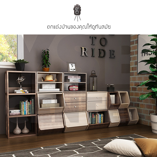 CASSA ชั้นวางของสไตล์โมเดิร์น ชั้นวางอเนกประสงค์ ชั้นเก็บของ (แบบมีฝาปิดด้านหน้า) ขนาด 40×38×30 cm.