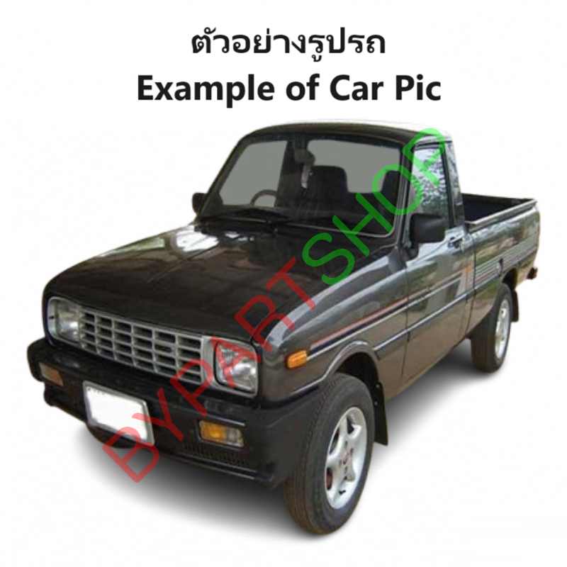ถังน้ำมัน MAZDA FAMILIA(แฟมิลี่) M1200/M1300/M1400 ทุกรุ่น ปี1980-1986 (รหัส:M1300)