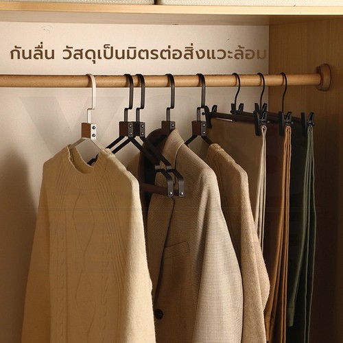 ไม้แขวน เหล็กชุบสี/ไม้บีช ไลฟ์สด ห้องเสื้อ รักษาทรง มินิมอล แพค 3 ชิ้น รุ่น CB0182 - CB0183