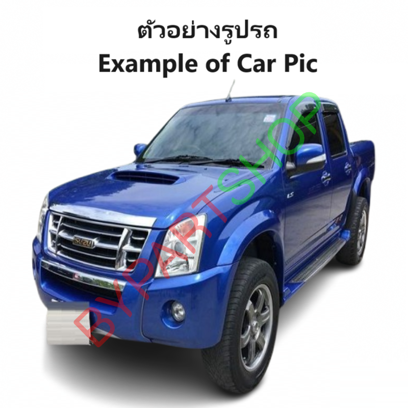 หน้ากระจัง ISUZU D-MAX(ดีแม็ก) GOLD SERIES(โกลซีรี่) 4WD ชุบโครเมียม ไม่มีโลโก้ ปี2007-2008 (รหัส:DMAX'07 4WD ชุบ)