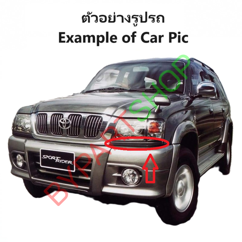 คิ้วใต้ไฟหน้า TOYOTA SPORT RIDER(สปอร์ตไรเดอร์) ปี2001-2004 (เหล็กดำ ยังไม่ทำสี) -กรุณาเลือกข้าง-
