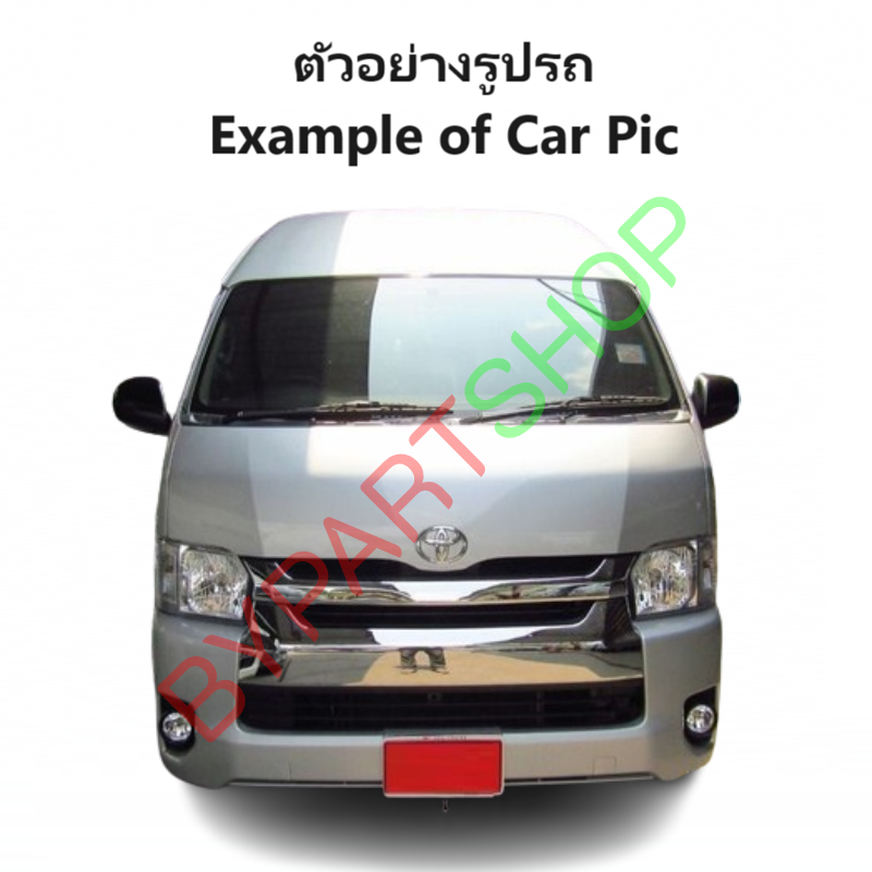 กระจกมองข้าง TOYOTA COMMUTER(คอมมูเตอร์) รุ่นปรับ+พับไฟฟ้า 5สาย สีดำ(งานไม่ทำสี) ปี2005-2018 -ราคาต่อข้าง-