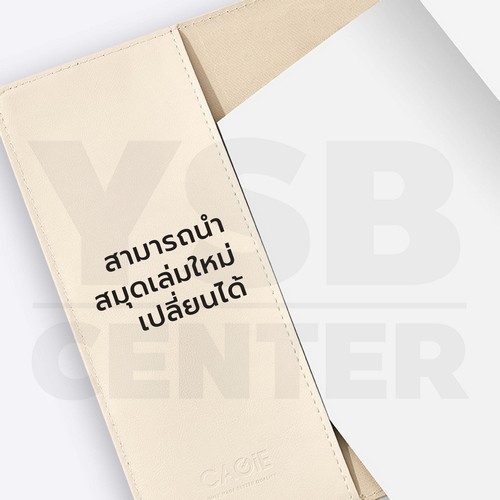 สมุดโน๊ต บันทึก ไดอารี่ เขียน A7 มีเส้น มีที่ล๊อครหัส ปกหนัง PU พกพาง่าย J2M001 - J2M004 - N