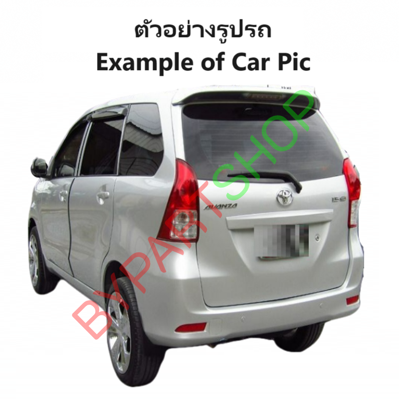 ไฟท้าย TOYOTA AVANZA(อแวนซ่า) โฉมที่3 พร้อมขั้วไฟ ปี2012-2016 (งานแท้ TYC) -ราคาต่อดวง-