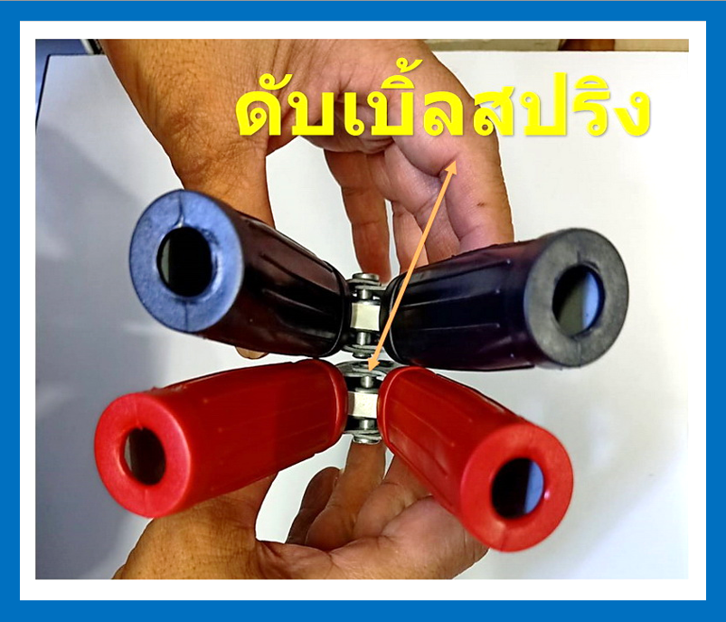 2 ชิ้น คลิปหนีบขั้วแบตเตอรี่ 6 นิ้ว รถยนต์ ทรงไทยคาร์โชวร์ ชุบเทาด้าน ปากสั้น