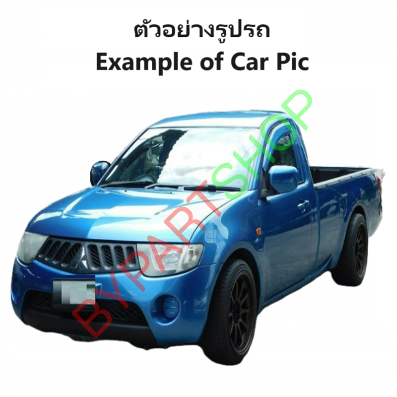 ไฟหน้า MITSUBISHI TRITON(ไทรทัน) รุ่นตอนเดียว มุมขาว ปี2005-2010 (งาน O.E.M เทียบห้าง) -ราคาต่อดวง-