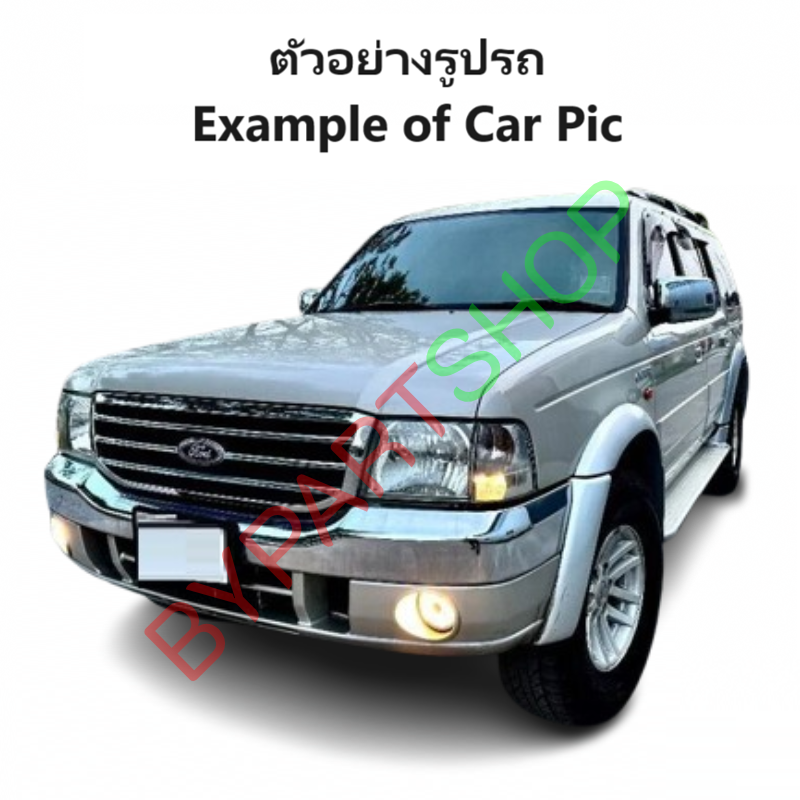 กันชนหน้า FORD EVEREST(ฟอร์ด เอเวอร์เรส) โฉมที่1 เหล็กชุบโครเมียม ปี2003-2006 (รหัส:FORD'03ชุบ)