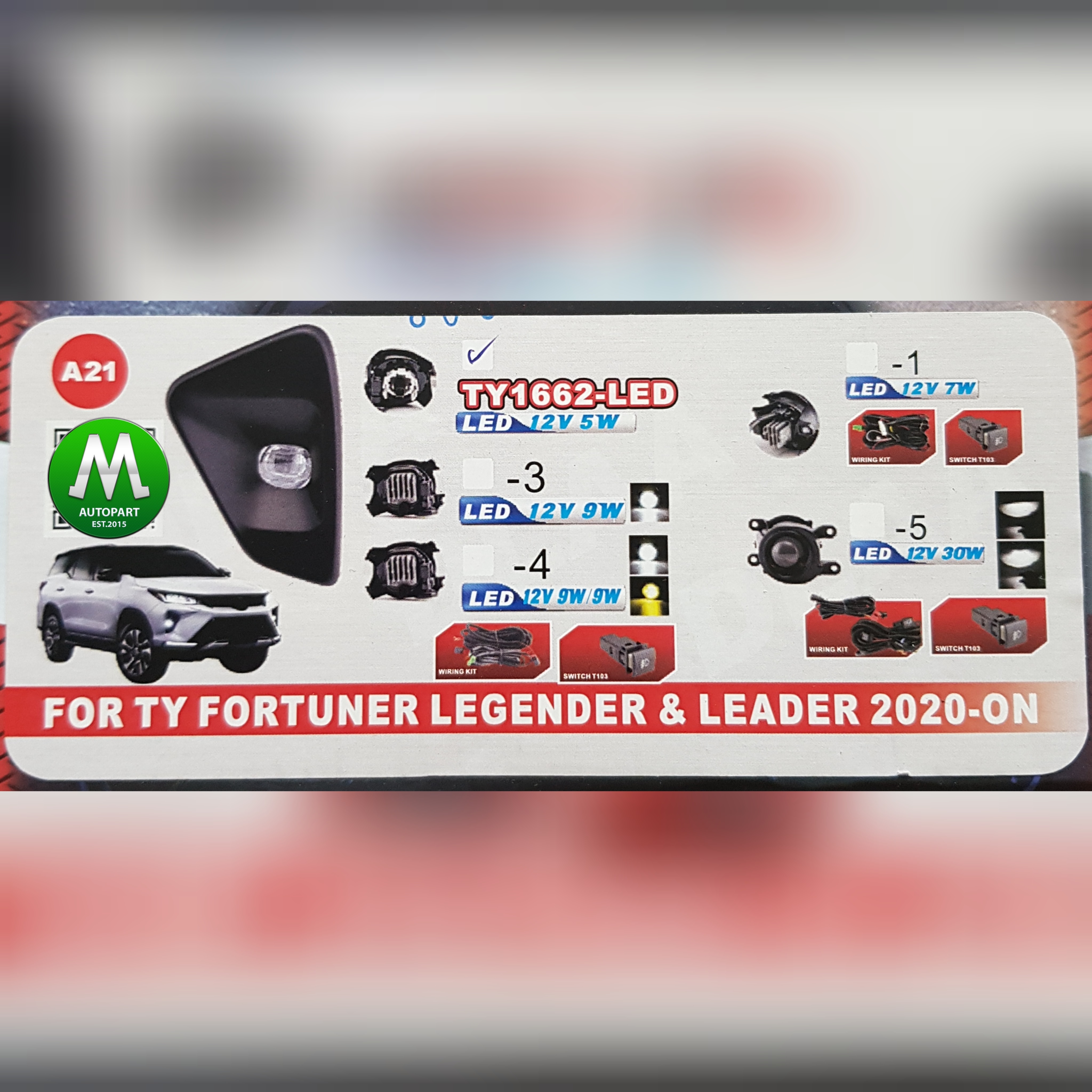 ไฟตัดหมอก ไฟสปอร์ตไลท์ TOYOTA FORTUNER LEGENDER 2020 2022 2023 โคม LED โตโยต้า ฟอร์จูนเนอร์ ลีเจนเดอร์ (รับประกันสินค้า 3 เดือน)