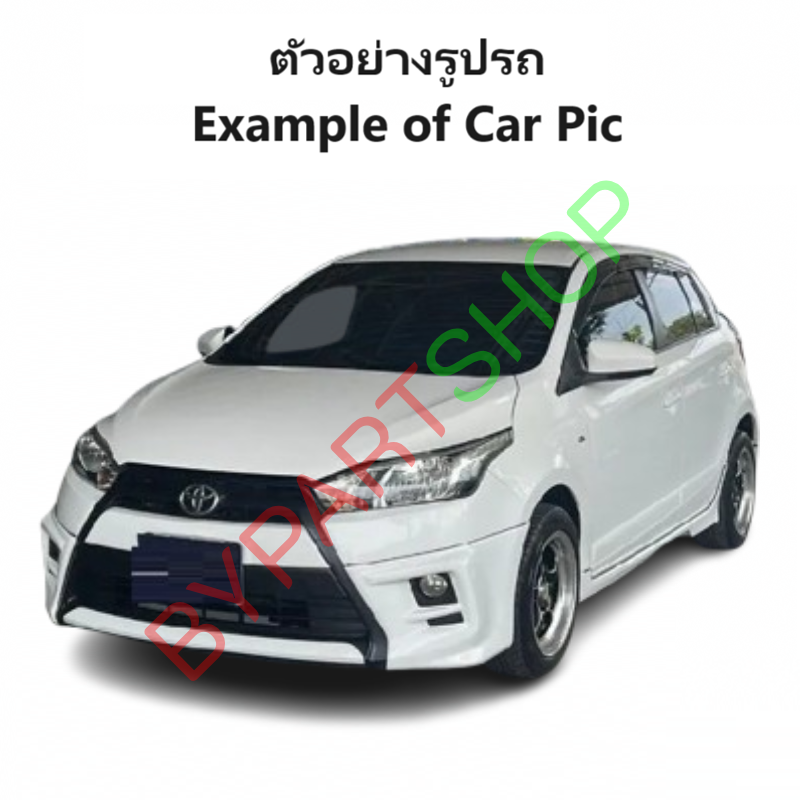 หน้ากระจัง TOYOTA YARIS(ยาริส) Gen2 สีดำ ไม่มีโลโก้ ปี2013-2017 (รหัส:YARIS'13 ดำ)
