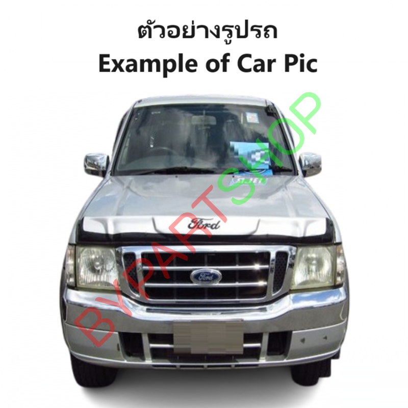 บังลมหม้อน้ำ FORD RANGER(ฟอร์ด เรนเจอร์)/DURATORQ(ดูราทอร์ค) ทุกโฉม ตั้งแต่ปี1998-2011