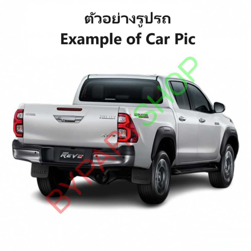 หน้ากระจัง TOYOTA REVO ROCCO(รีโว่ ร็อคโค่) หน้าหมูป่า ลายยกสูง คิ้วโครเมียม ไม่มีโลโก้ ปี2020-2023 (รหัส:REVO-ROCCO'20)