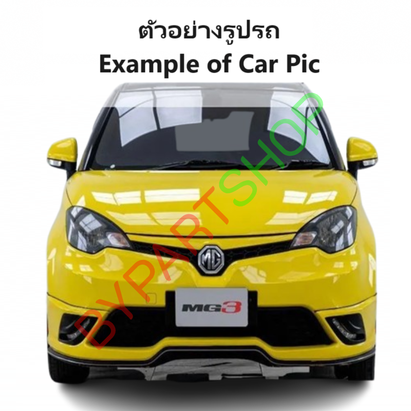 หม้อน้ำ MG3(เอ็มจี3) โฉมแรก เครื่อง 1.5cc หนาพิเศษ 26มิล ปี2015-2018 เกียรออโต้ (O.E.M ประกัน 6เดือน) (446-M-PA26)