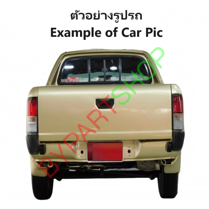 ไฟท้าย NISSAN NV(เอ็นวี) กระบะ 2สี ปี1998-2006 (งาน O.E.M เทียบห้าง) -ราคาต่อดวง-