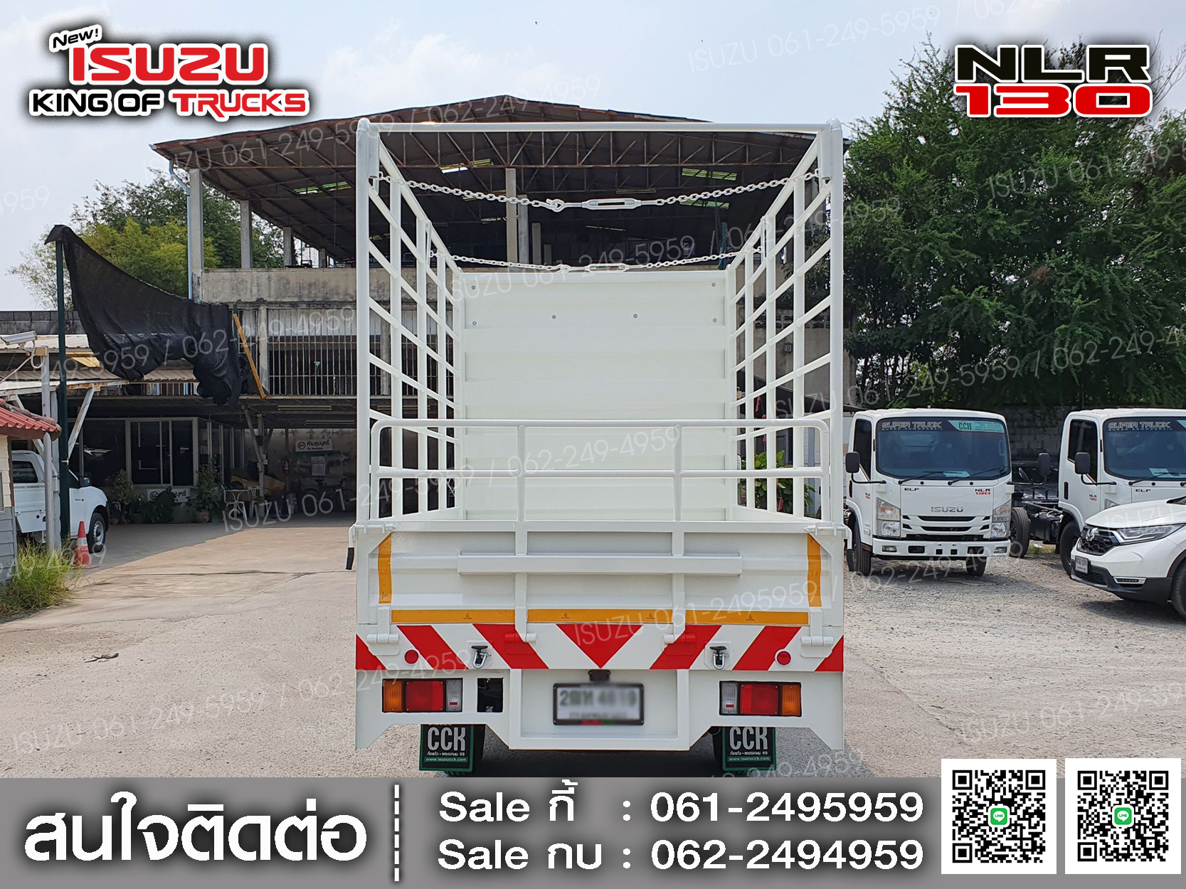 รถบรรทุกอีซูซุ 4 ล้อ ไม่ติดเวลา ISUZU NLR130 กระบะเหล็กคอกกลม EURO3