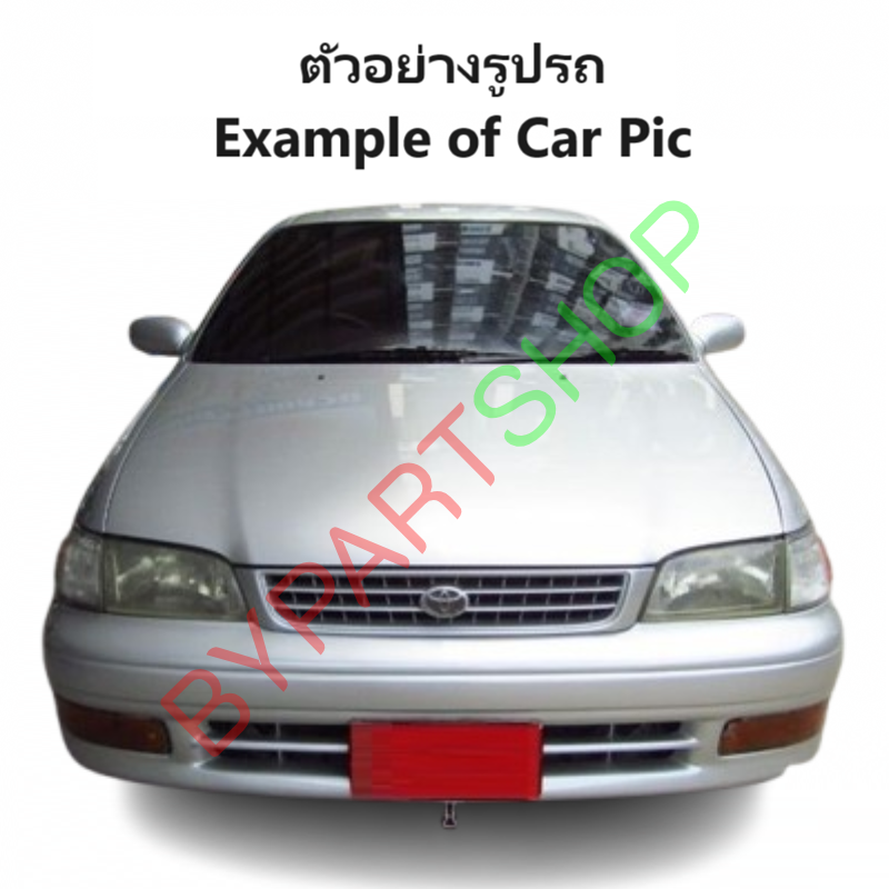 แผงแอร์/รังผึ้งแอร์ TOYOTA CORONA(โคโรน่า) AT/ST190-191 และ EXSIOR(เอ็กซิเออร์) เครื่อง2.0cc ปี1992-1996 (O.E.M PACO ประกัน 1ปี) (CL3919)