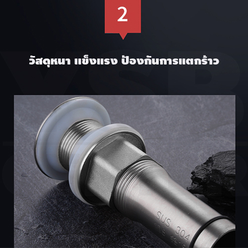 ท่อน้ำทิ้ง ท่อน้ำทิ้งอ่างล้างจาน ชาร์ปอ่างล้างหน้า ดักกลิ่น สแตนเลสแท้ 304