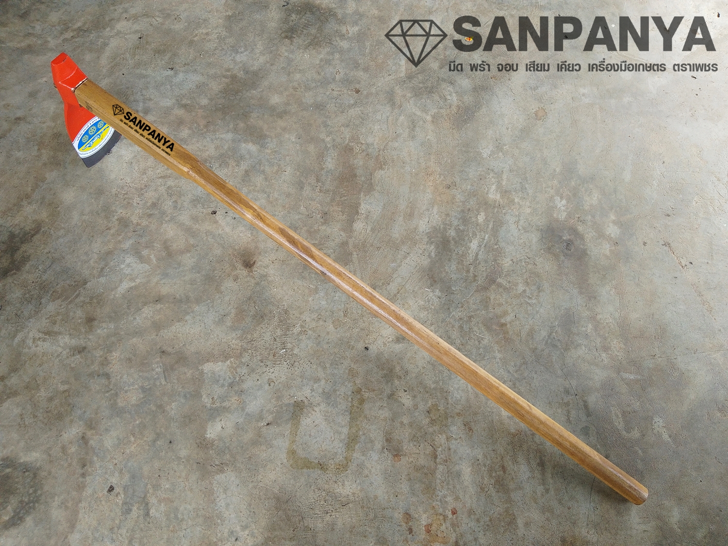 จอบหงอน พร้อมด้าม