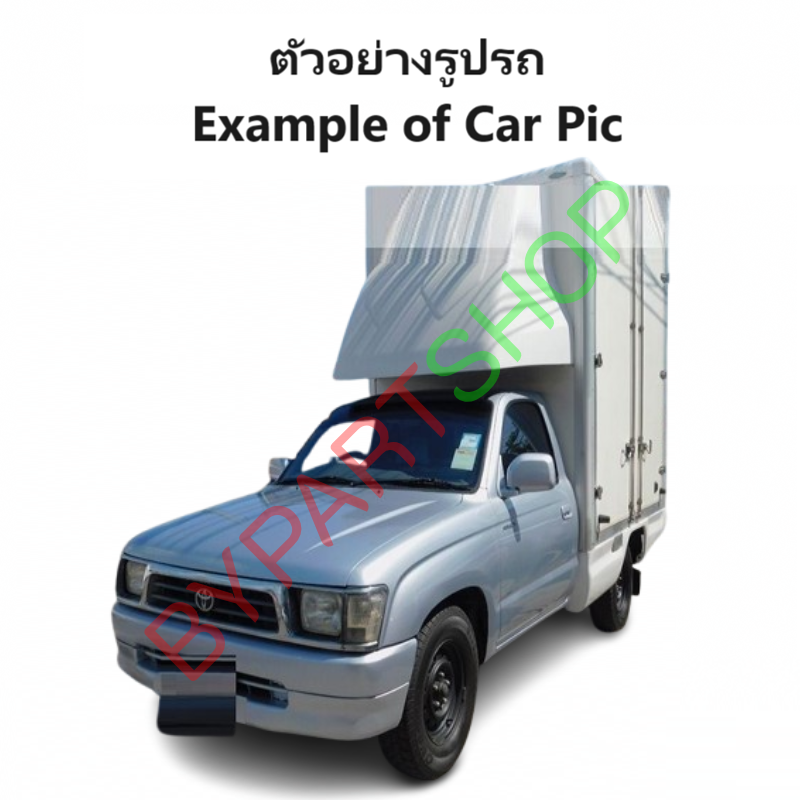 คานท้ายกระบะ(ใต้ฝาท้าย/แผ่นใส่ป้าย) TOYOTA TIGER(ไทเกอร์)/D4D(ดีโฟร์ดี) รุ่นตอนเดียว เท่านั้น ปี1998-2005