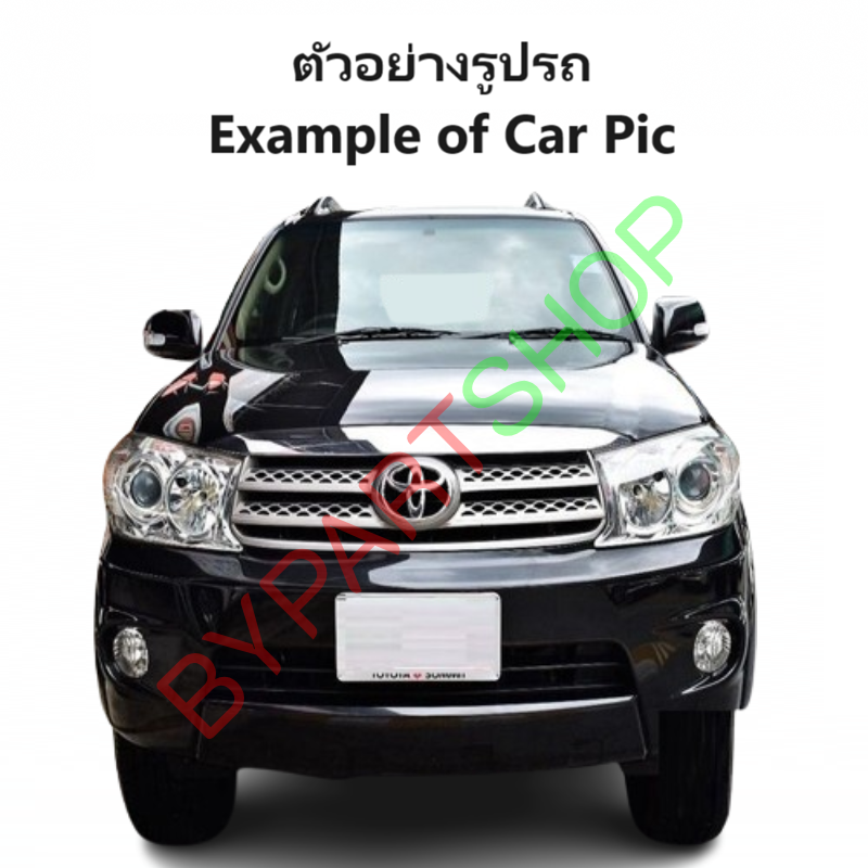ไฟตัดหมอก/ไฟสปอร์ตไลท์ TOYOTA FORTUNER(ฟอจูนเนอร์) โฉมหน้ายักษ์ ปี2008-2011 (ครบชุด) (รับประกัน 6เดือน) (TY104)