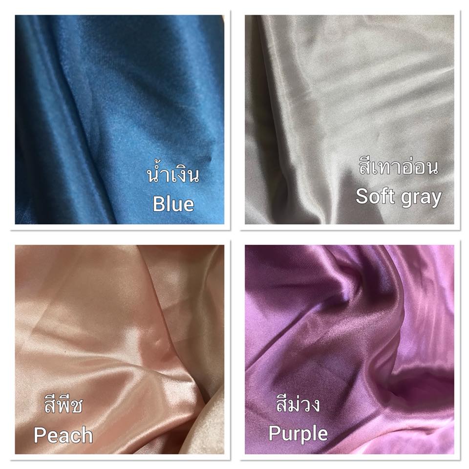 หมอนยางพารา3+ปลอกซาติน3(Pro05)*รุ่นธรรมดาสีขาว*