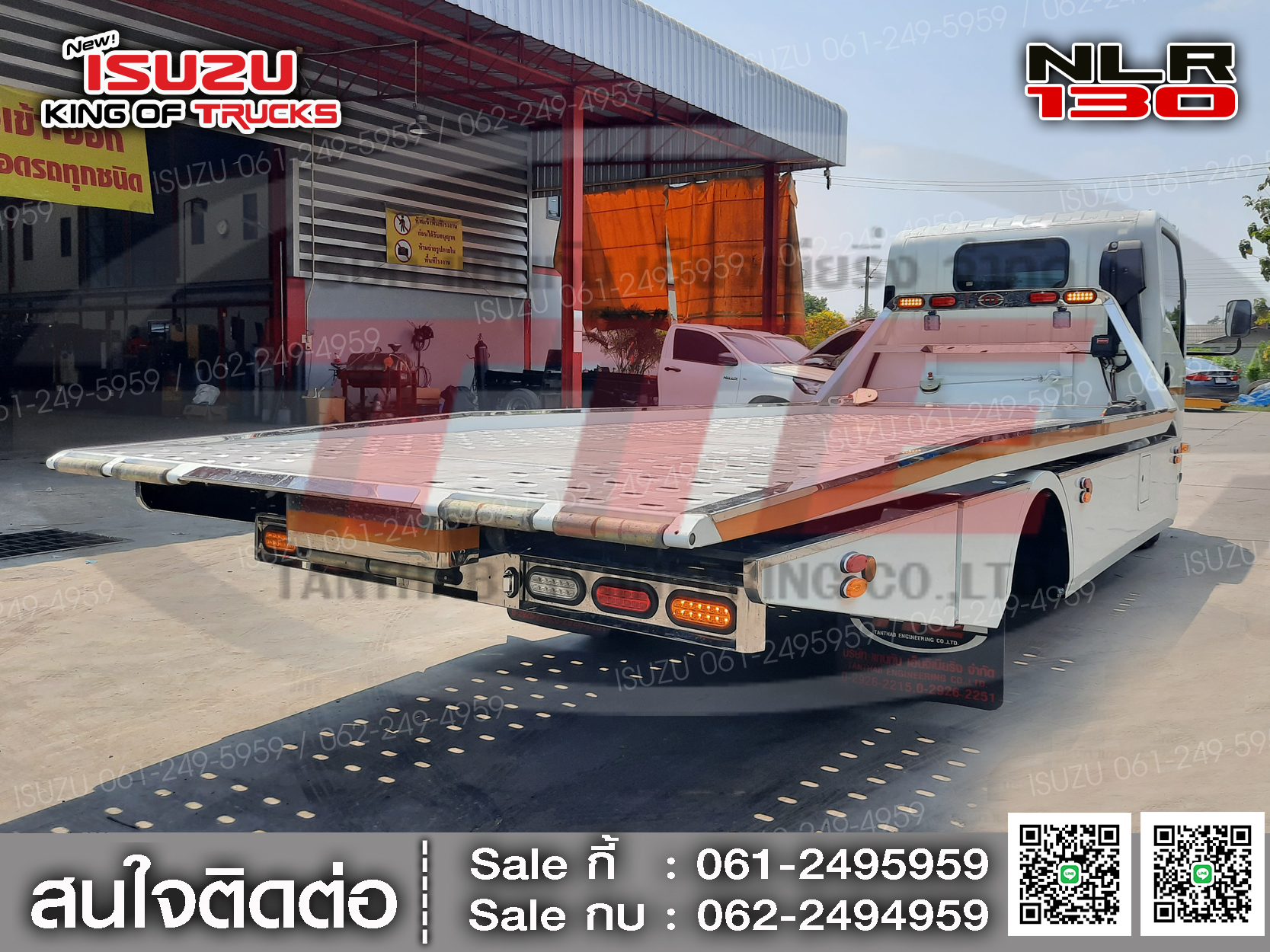 ISUZU NLR130 สไลด์ออน (4ล้อวิ่งไม่ติดเวลา)