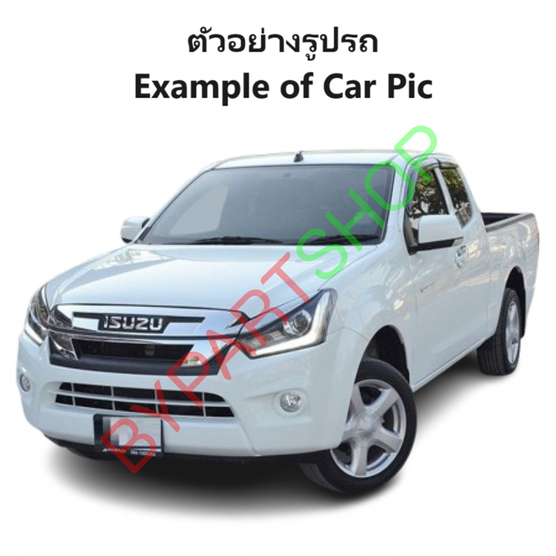 หม้อน้ำ ISUZU D-MAX BLUE POWER(บลูเพาเวอร์) เครื่อง 1.9/3.0cc. หนาพิเศษ 26มิล ปี2016-2019 เกียรกระปุก (ประกัน 6เดือน) (รหัส:DMX12-3.0-MT)