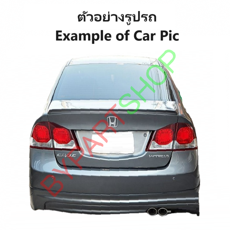 ไฟท้าย-ทับทิมท้าย HONDA CIVIC(ซีวิค) FD นางฟ้า ไฟ8เหลี่ยม ปี2009-2011 (งานแท้DEPO) (รหัส:CV09) -ราคาต่อดวง-