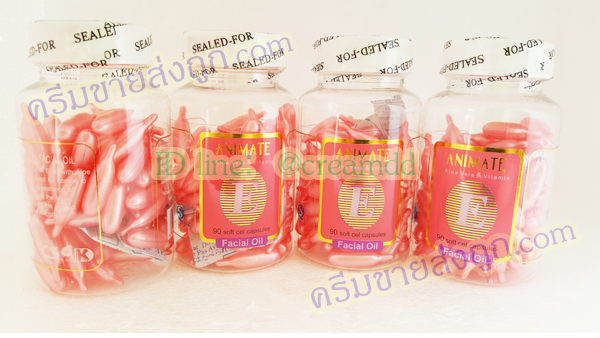 วิตามินอี สูตรเข้มข้น ชนิดแคปซูล Vitamin E เซรั่มวิตามินอี หน้าใสเด้ง