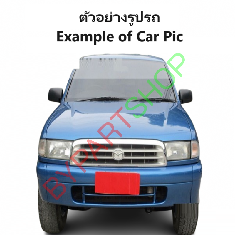 ใบพัดลมหม้อน้ำ FORD RANGER(เรนเจอร์) โฉม1,2 ตั้งแต่ปี1997-2005