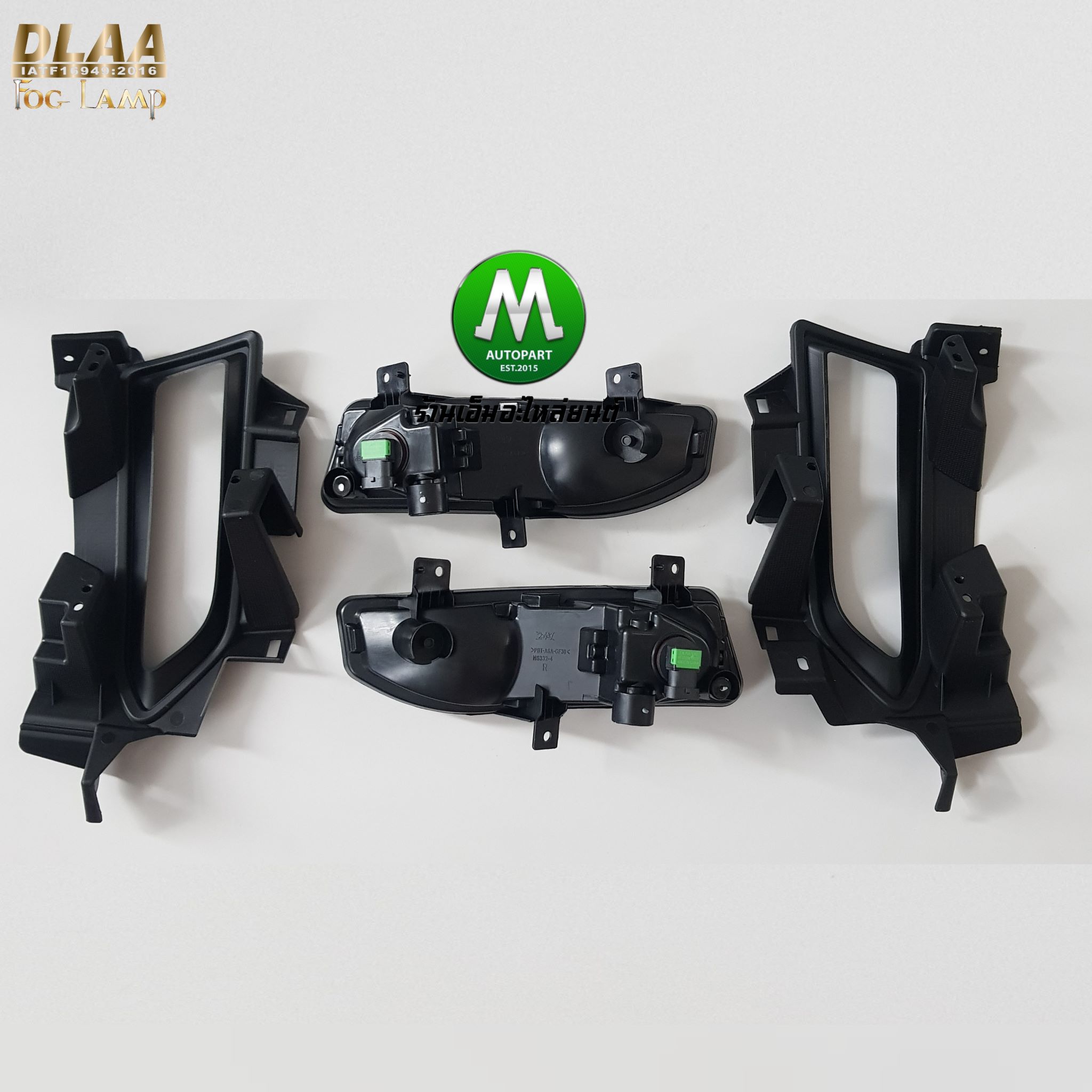 ไฟตัดหมอก ไฟสปอร์ตไลท์ NISSAN ALMERA 2020 2021 2022 / นิสสัน อัลเมร่า (รับประกันสินค้า 3 เดือน)