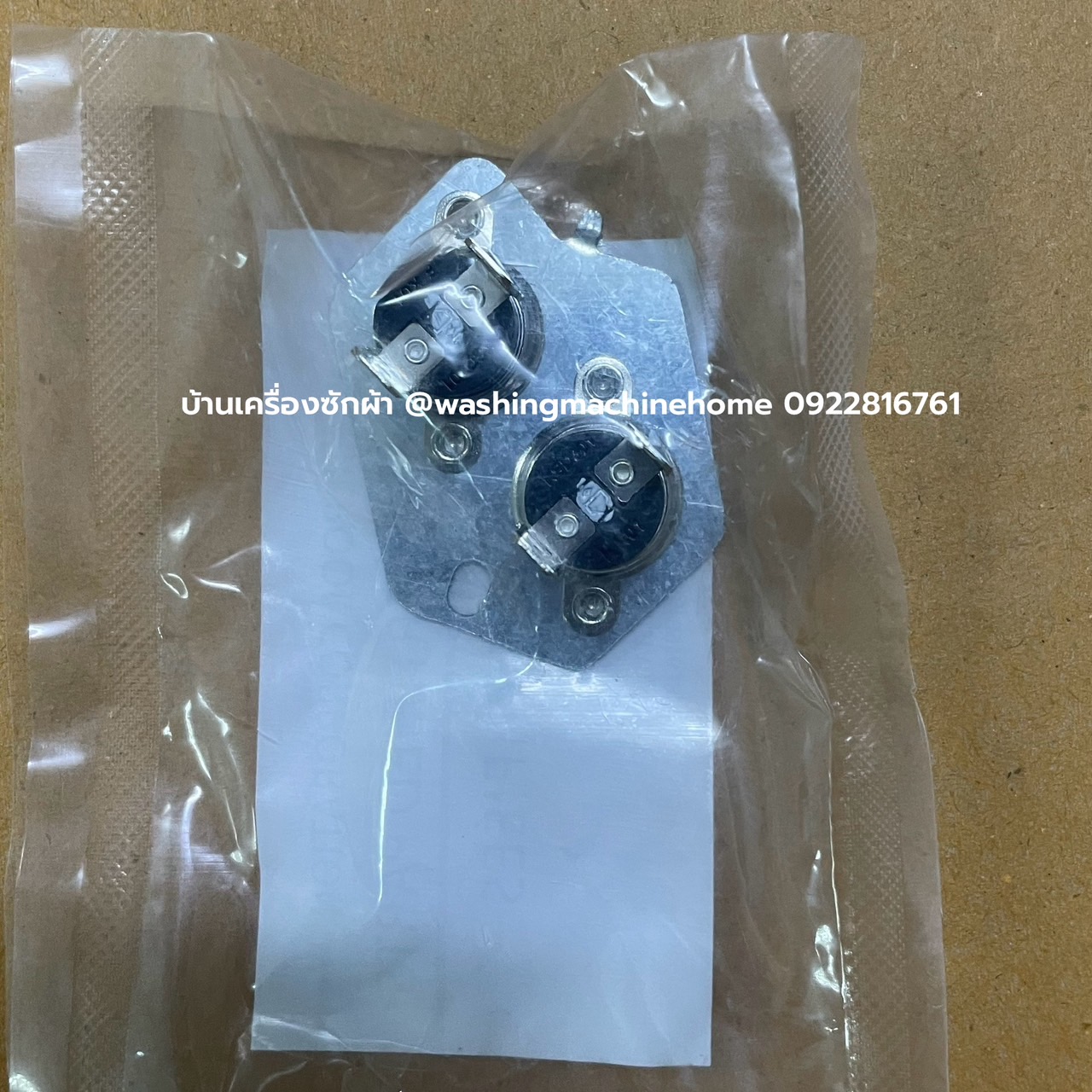 Whirlpool Cutoff-tml เทอร์โมความร้อน สำหรับเครื่องอบผ้า Whirlpool รุ่น 3LWED4705FW / 3LWED4705FW0