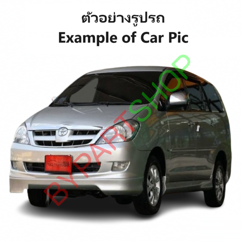ไฟตัดหมอก/ไฟสปอร์ตไลท์ TOYOTA INNOVA(อินโนว่า) โฉมที่1 ปี2004-2007 (ครบชุด) (รับประกัน 6เดือน) (TY063)