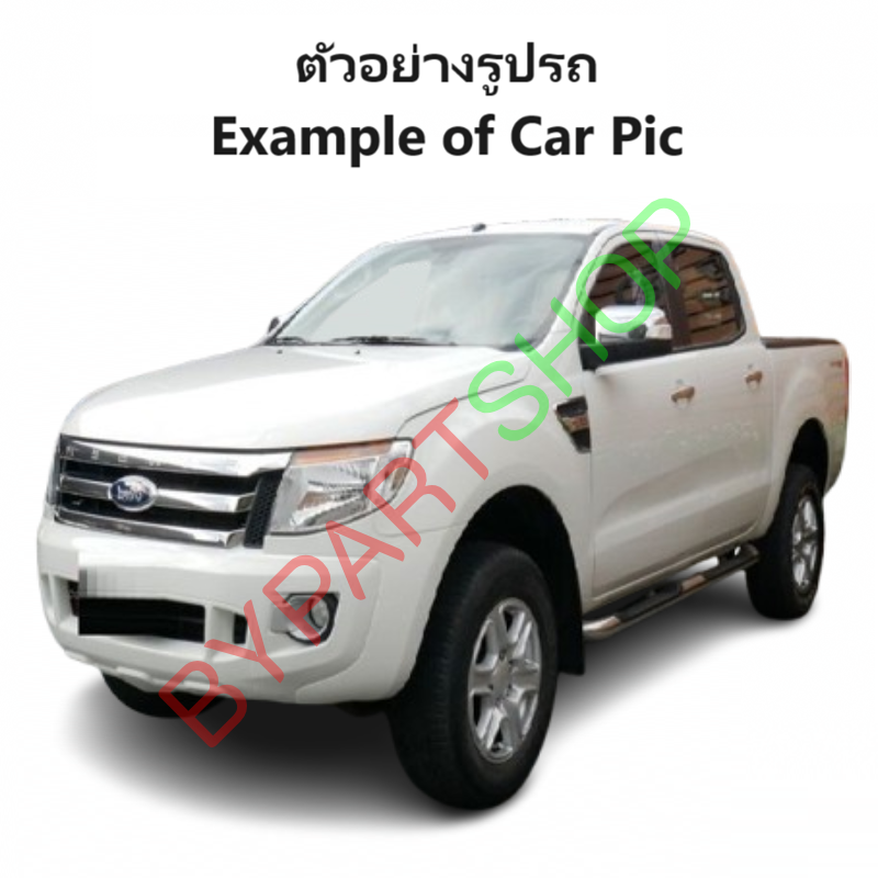 หน้ากระจัง FORD RANGER(ฟอร์ด เรนเจอร์) T6 ชุบโครเมียม ไม่มีโลโก้ ปี2012-2014 (รหัส:RANGER12 ชุบ)