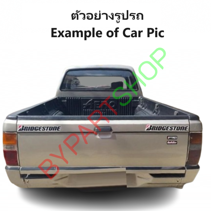 ไฟในกันชน MITSUBISHI CYCLONE(ไซโคลน) เลนส์มัลติ ฝาขาวใส ปี1989-1995 (งานO.E.M ตราเพชร) -ราคาต่อดวง-