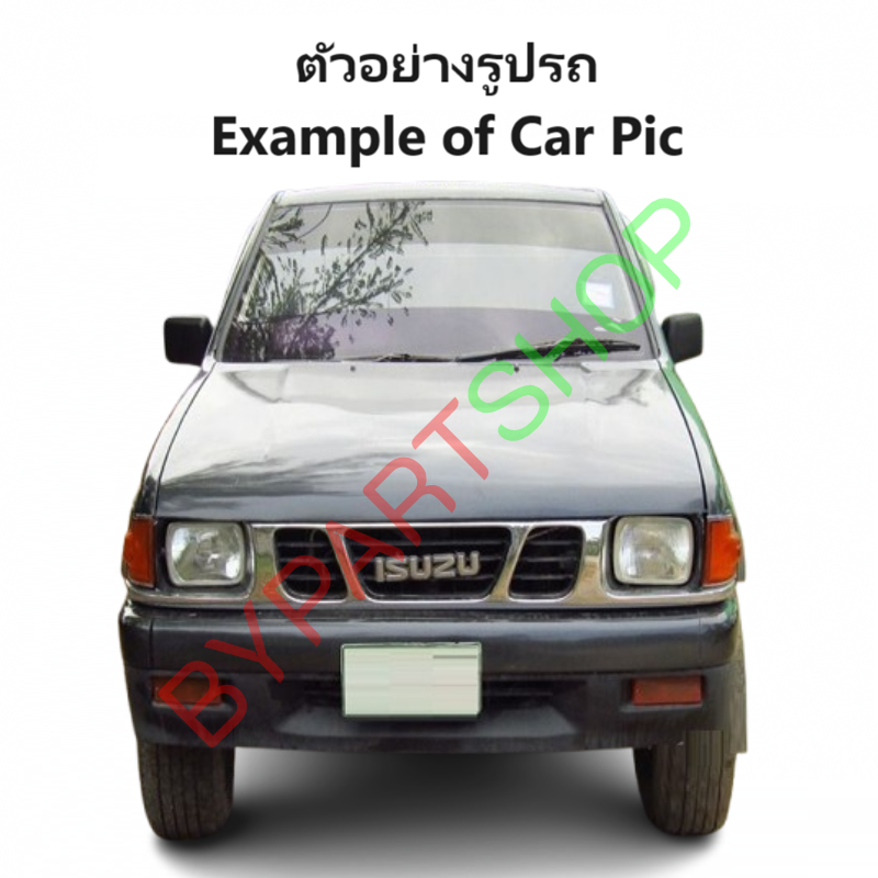 คานท้ายกระบะ(ใต้ฝาท้าย/แผ่นใส่ป้าย) ISUZU TFR(มังกร) โฉมแรก/หน้าตรง/หน้าย้อย ปี1987-1996 (รหัส:TFR)