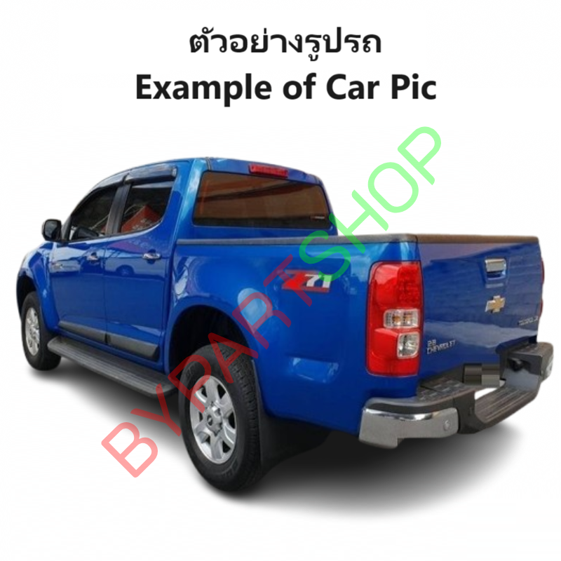 กันชนท้าย CHEVROLET COLORADO(โคโลราโด) LS/LT/LTZ/Z71 ทุกรุ่น คาดชุบ ทรงศูนย์ ปี2012-2022 (ครบชุด) AC-450