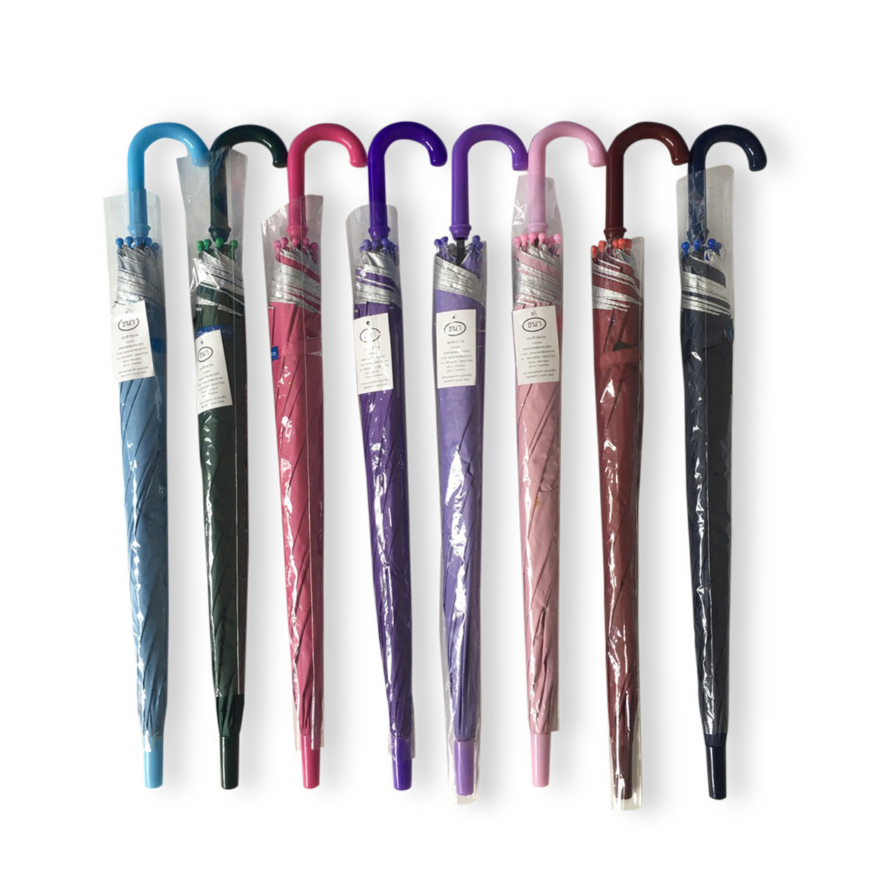 ร่มเด็ก 17 นิ้ว